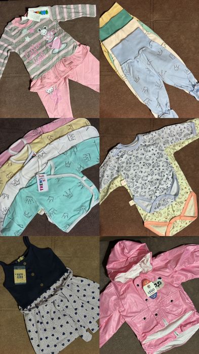 Продам детскую одежду НОВУЮ.