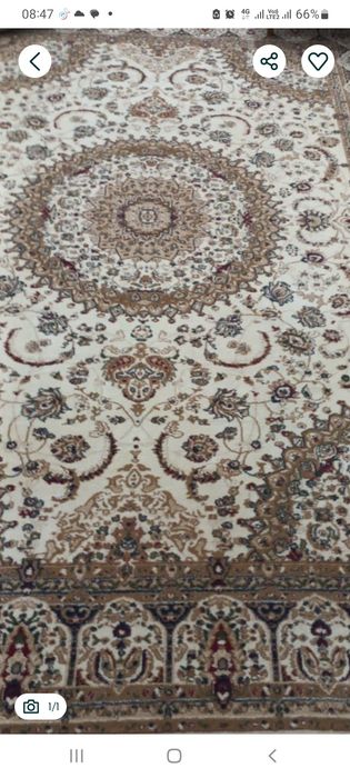 Ковёр шерстяной .