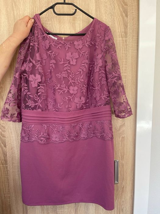 Чисто нова рокля