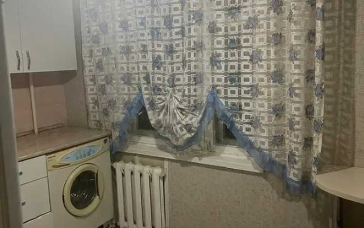 1-комнатная квартира в центре