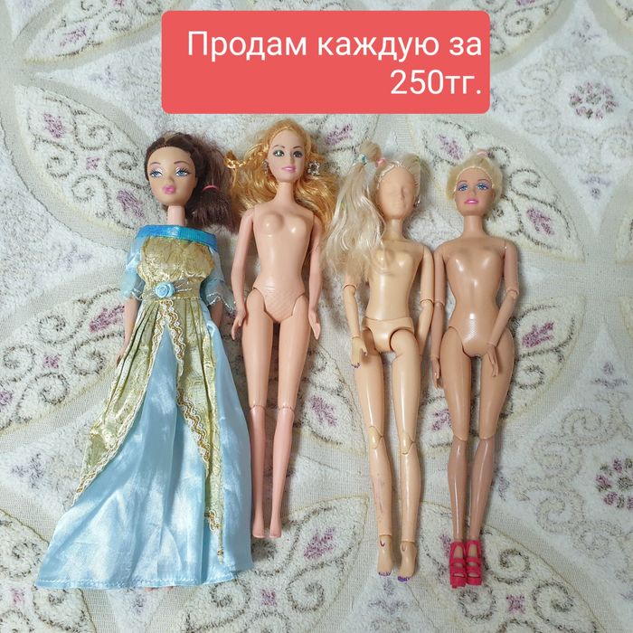 Продам кукол в отличном состоянии
