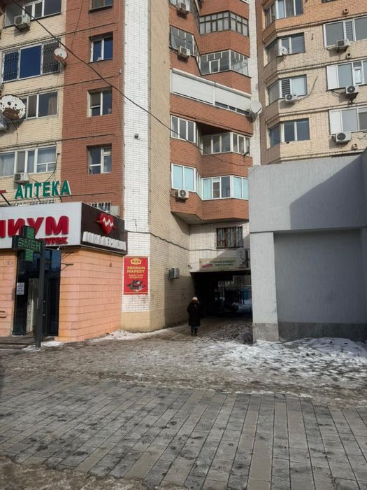 Коммерческое помещение