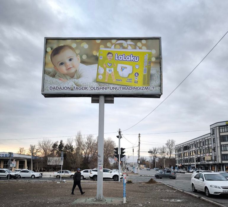 Toshkent// bilbordlarda, led ekranlarda reklama //respublika bo'ylab