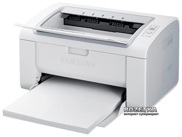 Samsung 2160 printer