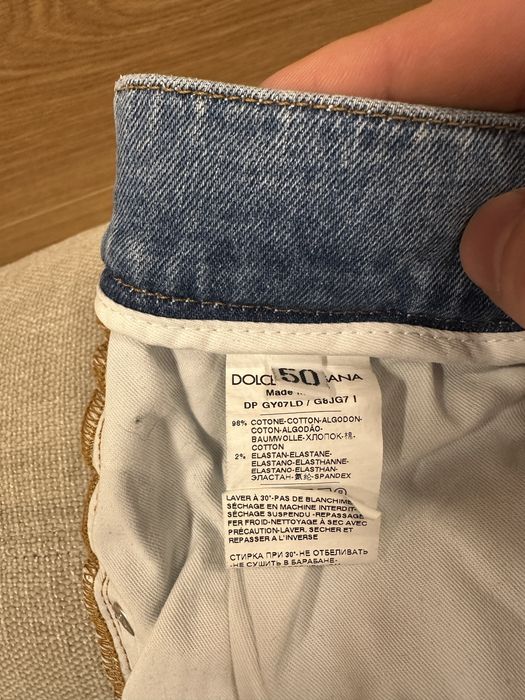 Dolce Gabbana Skinny fit Jeans size IT 50