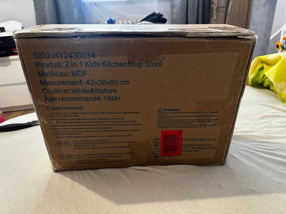 Turn de Invatare Montessori de pe Amazon nou, la cutie