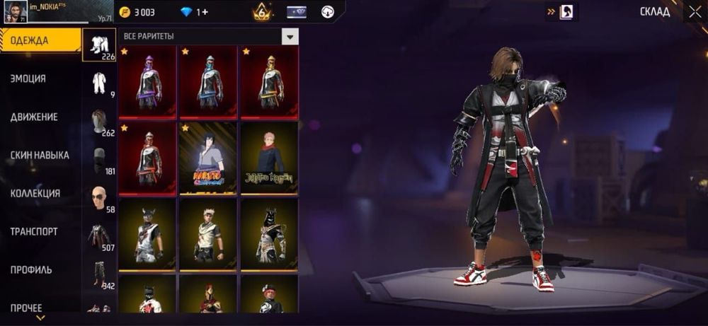 Акк сатылады бағасы 1к