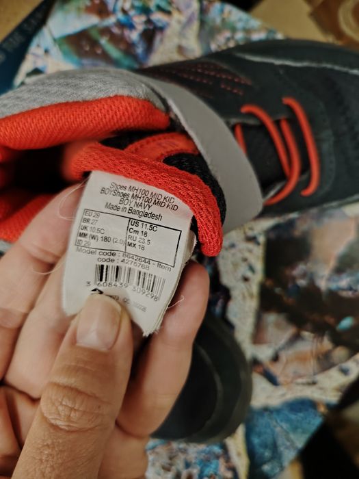 Детски туристически боти 29 декатлон