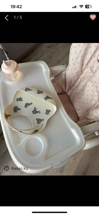 Стул Happy Baby для кормления