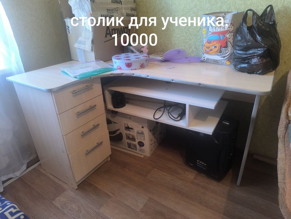 Продам кровать 1спальную
