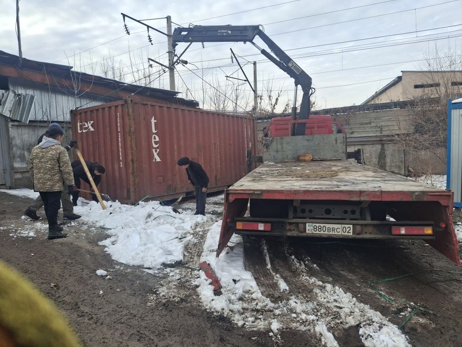 Манипулятор 24/7