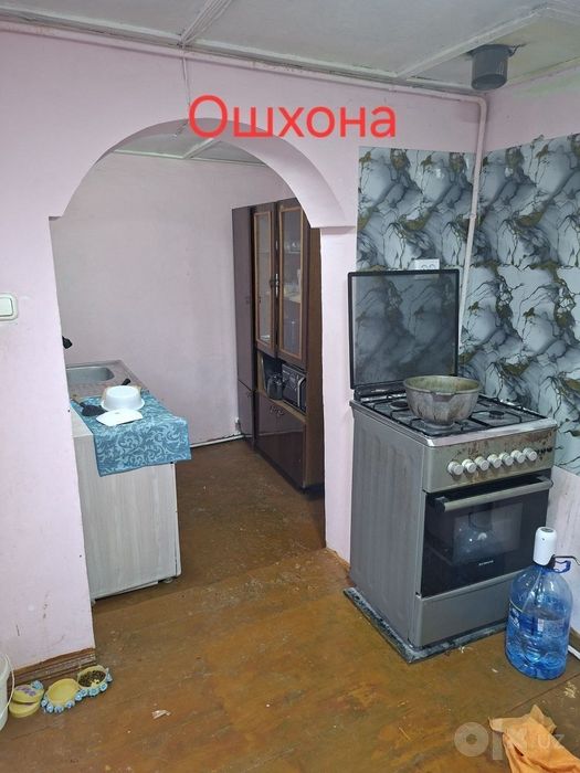 Hovli sotiladi srochna