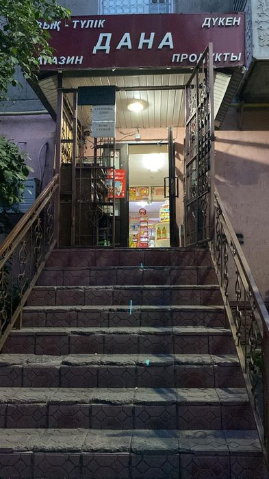 Сдается магазин в аренду