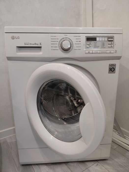 Стиральная машина