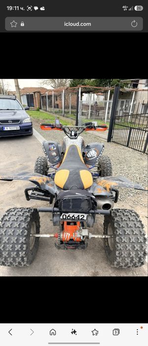 Yamaha raptor 700r special edition