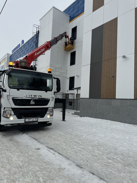 Услуги манипулятора