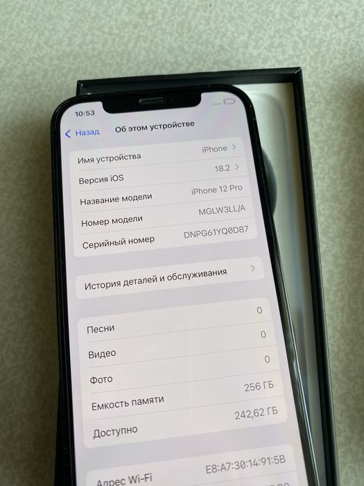 Продам Iphone 12 Pro