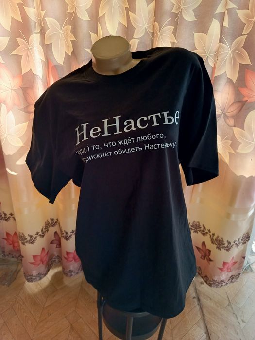 Продам женские вещи