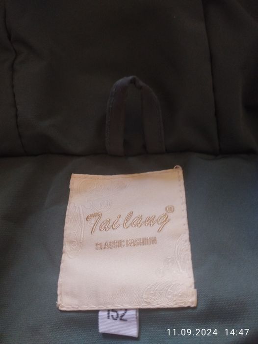 Куртка на девочку