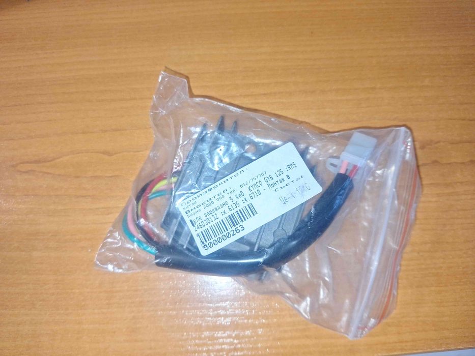 НОВО Реле зареждане , реле регулатор Kymco GY6 125 5 кабела