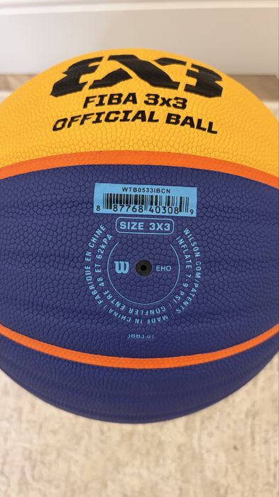 Баскетбольный мяч Wilson