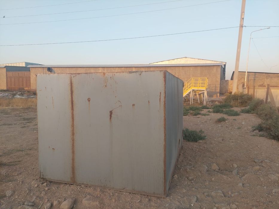 Бочка Бочка Бочка