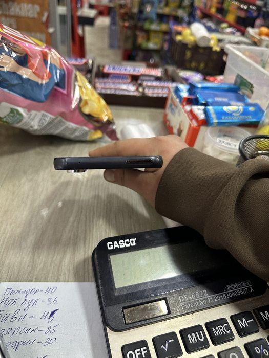 Samsung Galaxy A54 5G