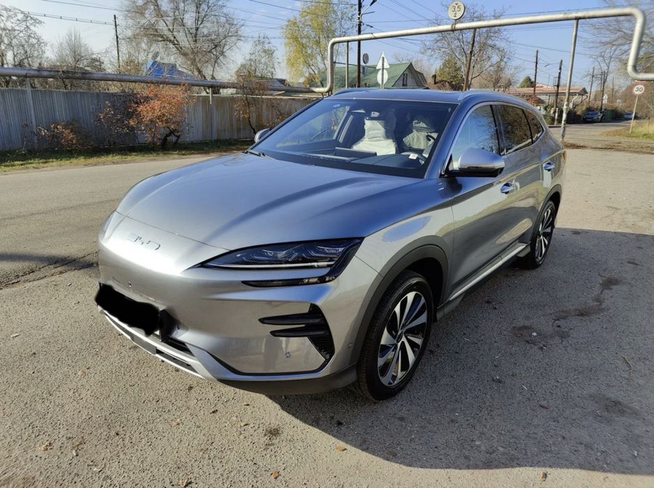 Song Plus Champion 605