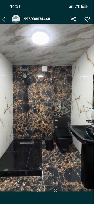 Своя продается Миробод 2 сотих