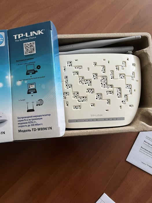 Wi-Fi роутер Tp-Link TD-W8961N Белый