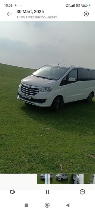 Такси Жак м3 такси хизмати