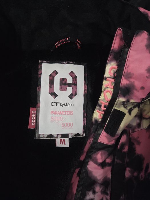 Зимно спортно яке CROPP