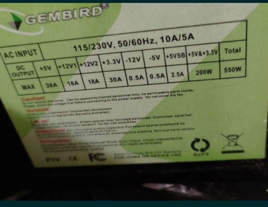 Блок питания Gamebird 550W