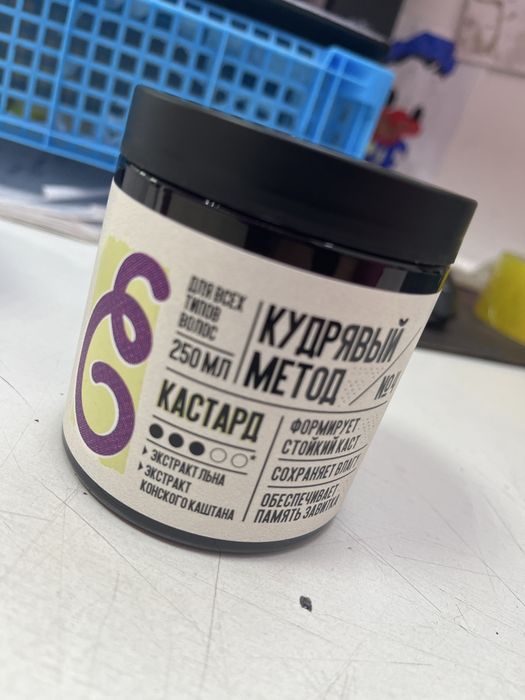 Продам маску ддя волос