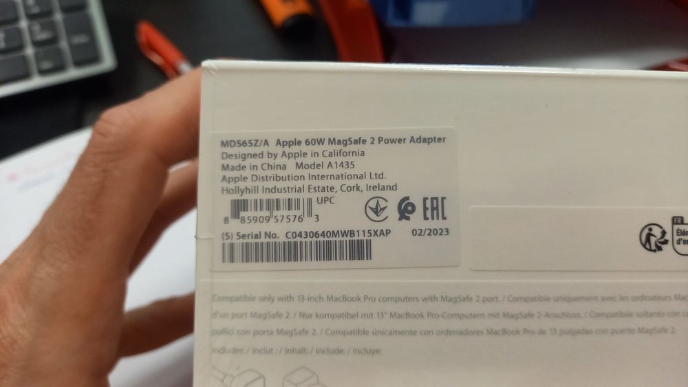 Оригинално  захранване за MacBook