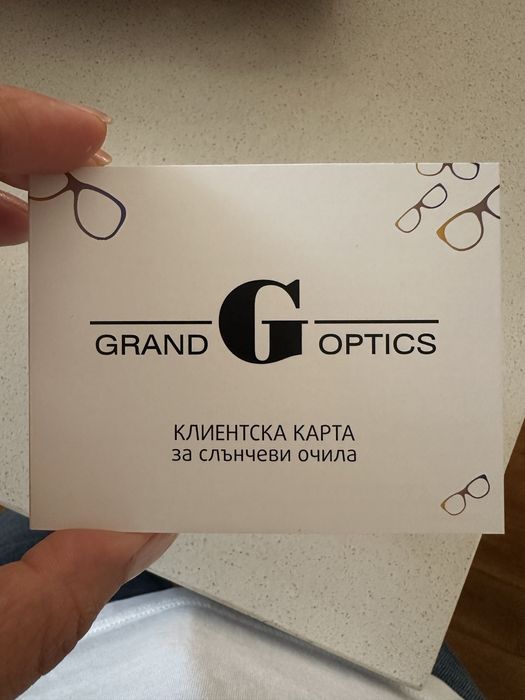 Слънчеви очила Kwiat в гаранция