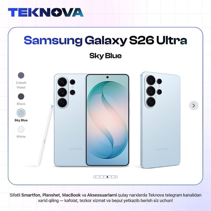 Samsung Galaxy S26 Ultra