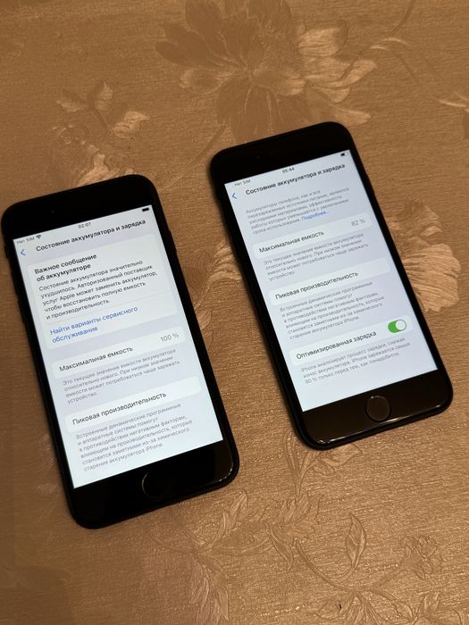 iPhone SE 2Gen 128Gb