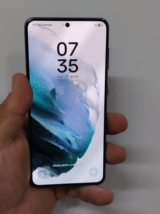 Samsung Galaxy S21 5G
