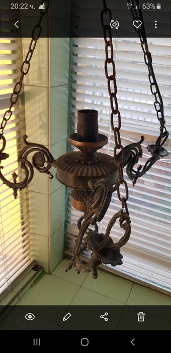 Полюлей  лампион