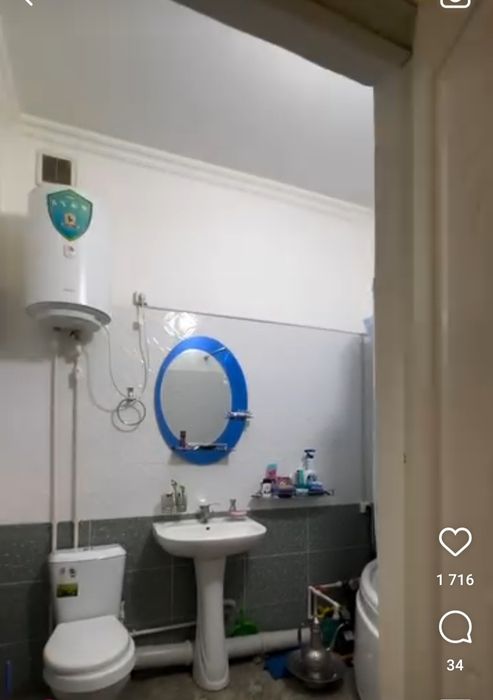 Долгосрочная Квартира