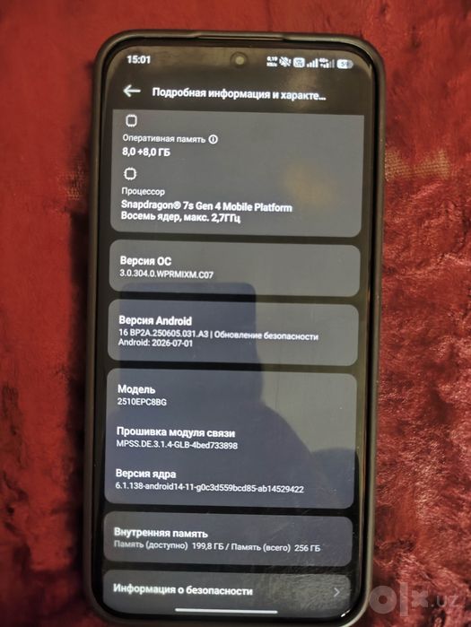 Poco m8 pro 5G 8/256 Silver