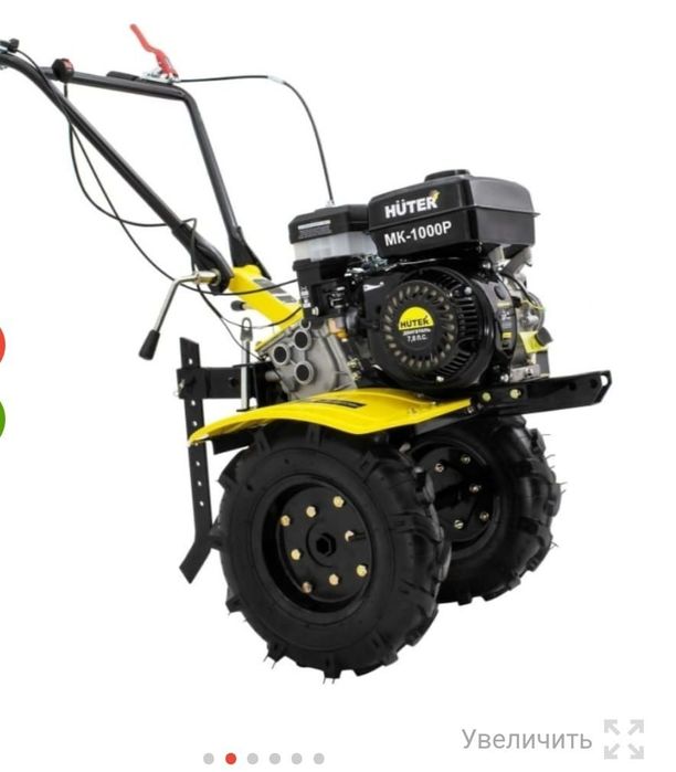 Культиватор бензиновый