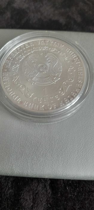 Монета -"Серебряный барс"- 1тенге2009год