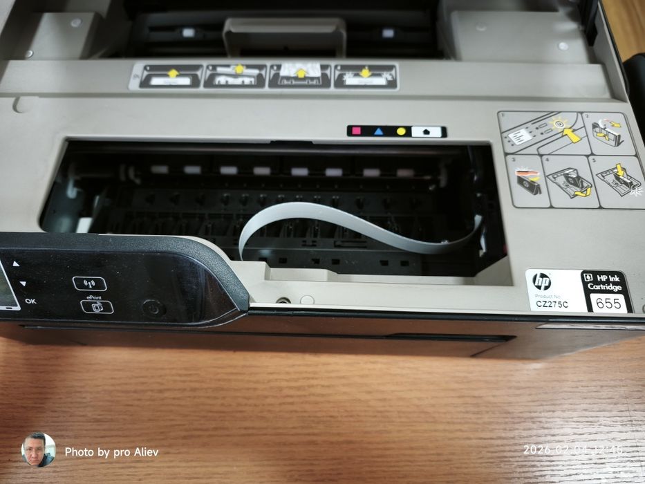 HP Deskjet 3525 Ink Advantage e-All-in-One