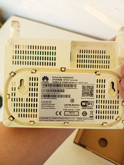 Huawei Uztelecom wifi router
