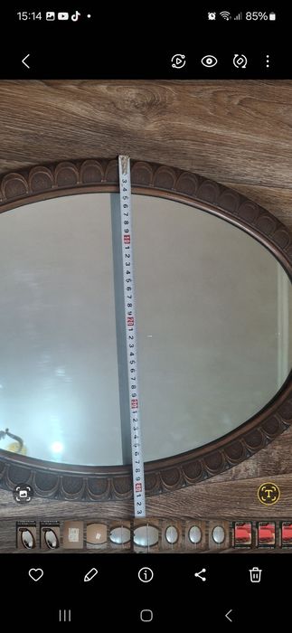 Винтажный   настенные  зеркало  "Силумин "