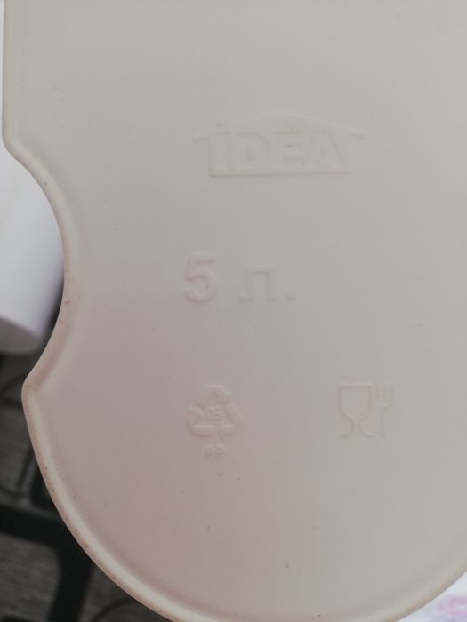 Продам две ёмкости