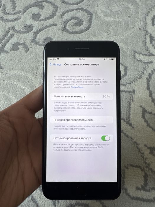 iphone 7 plus balck  arzon narxda bunaqa narxga yoq
