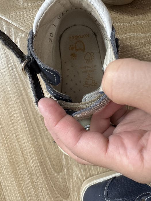 2 пары детских сандаликов